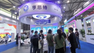 涂料展｜亨思特闪耀中国国际涂料博览会：技术赋能绿色未来，成果丰硕圆满落幕　